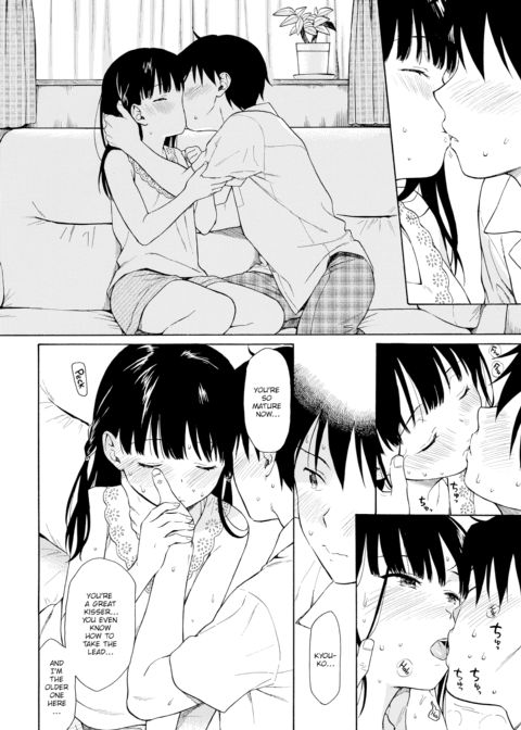 The Beautiful Girl Next Door Chapter 1 page 6