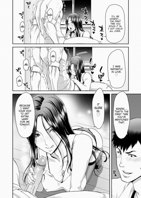 Adult Runaway Ch.1 Chapter 1 page 16