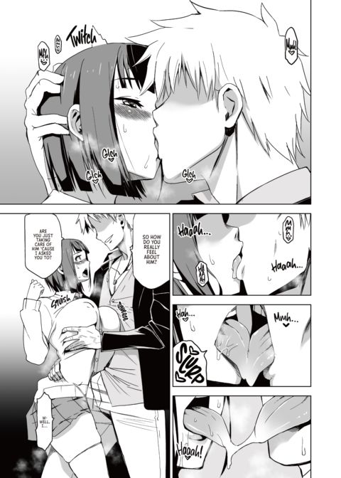 I Will Gently Steal Your Girl 2 Chapter 1 page 8