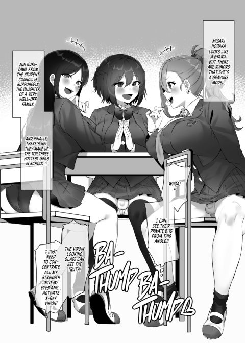 Cute Girls with Cute Dicks - Summer Edition Chapter 1 page 143