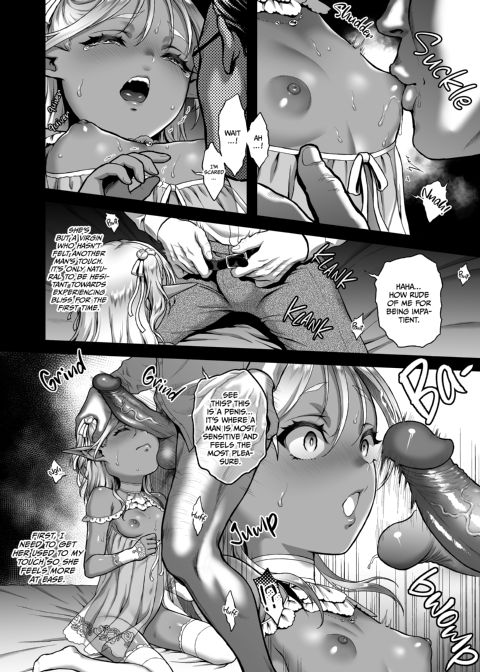 The Everlasting Elf of the Evening - Yearning Chapter 1 page 7
