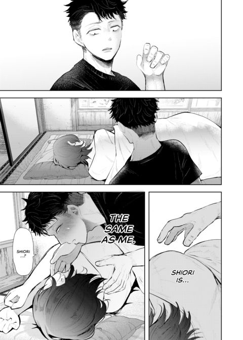 An Aunt's Hidden Desires Chapter 1 page 40