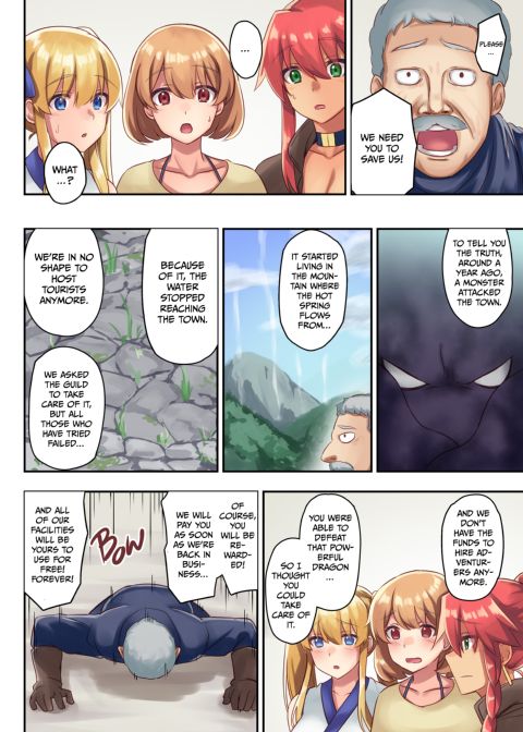 The Only Man in an All-Girls Party 2 Chapter 1 page 21