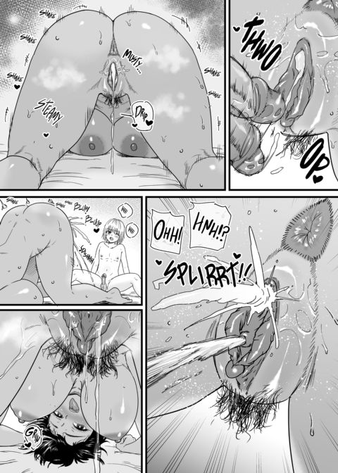 Brown Tomboy Summer 2 Chapter 1 page 27