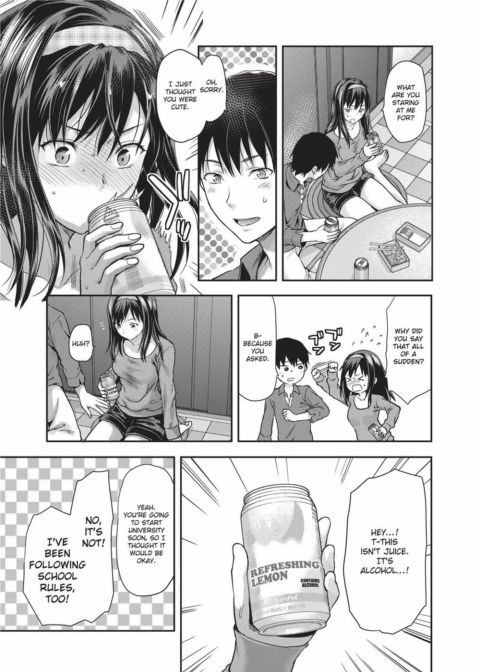 Ane Kyun! My Sweet Sweet Elder Sister Chapter 1 page 196
