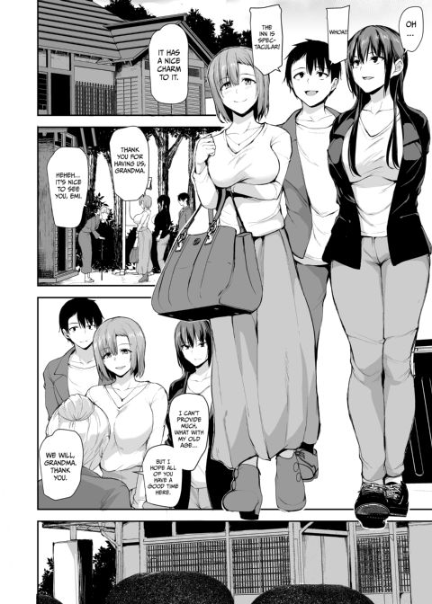 I Can't Get it Up Without Two Pairs of Big Breasts, So My Wife Brought Her Friend! 2 Chapter 1 page 5