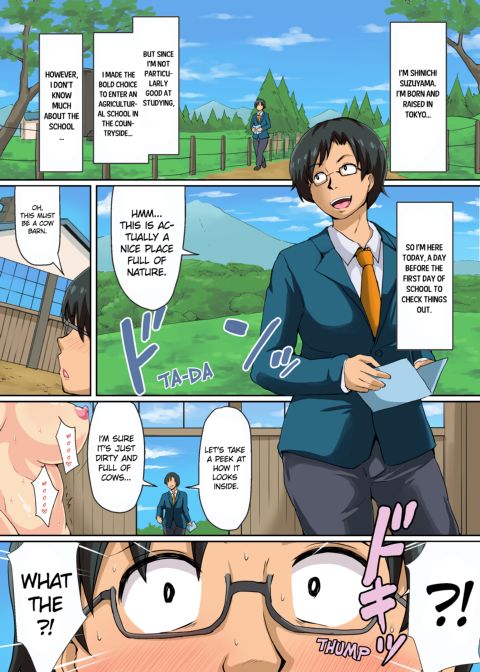 Milking Cowgirls at a School Farm Chapter 1 page 3