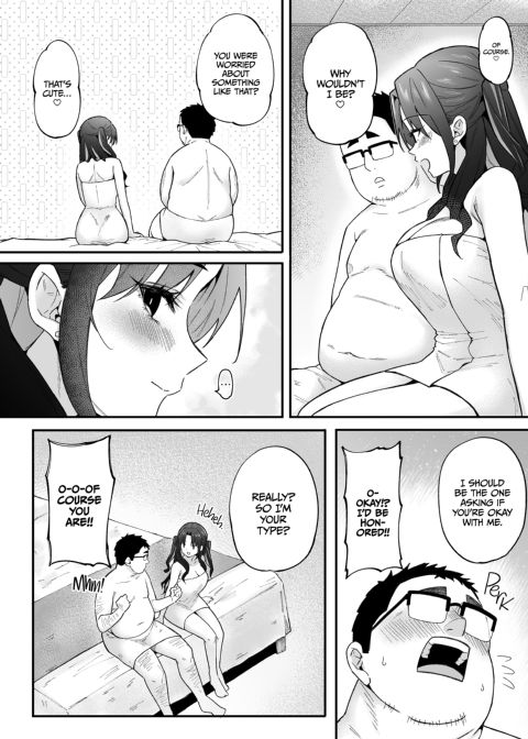 One Ring to Fuck Them All Chapter 1 page 11