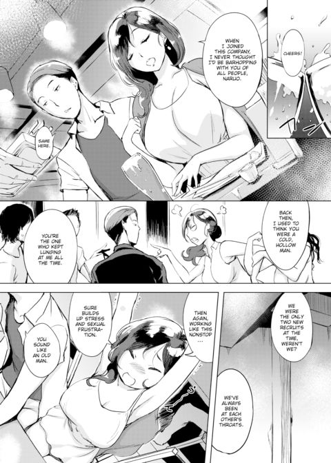 Irritation Time Chapter 1 page 2