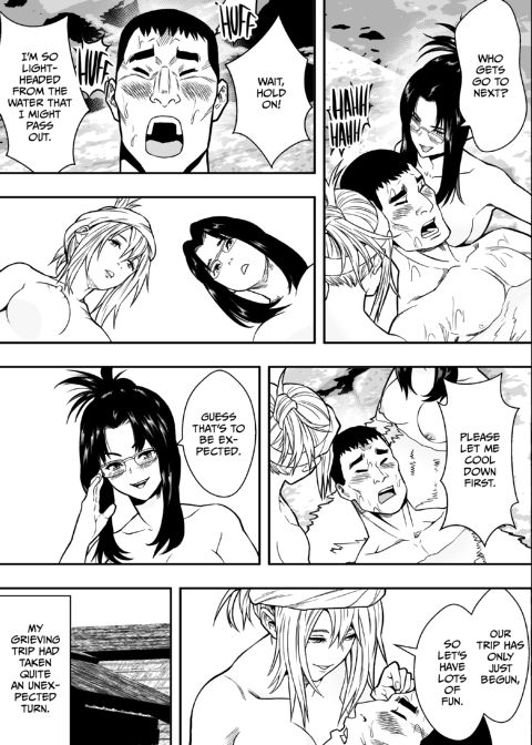 Splishing Splashing Hot Springs Chapter 1 page 22