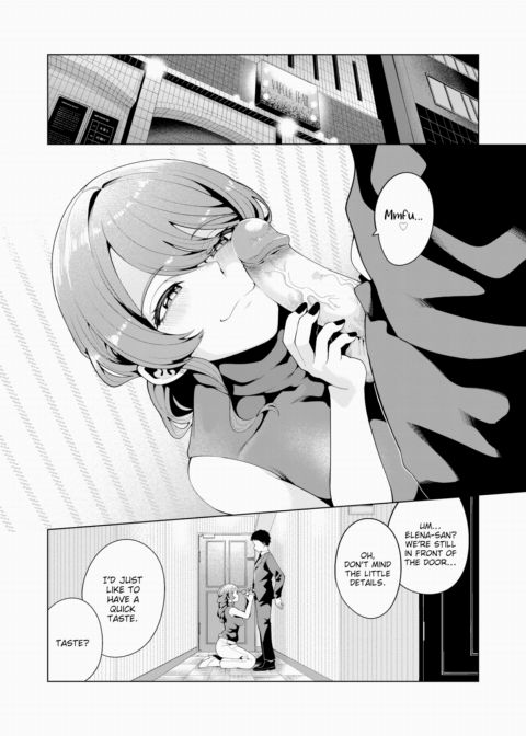 How to Fly at Night Chapter 1 page 8