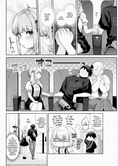 Airi-chan's Gonna Steal You Away! Chapter 1 page 5