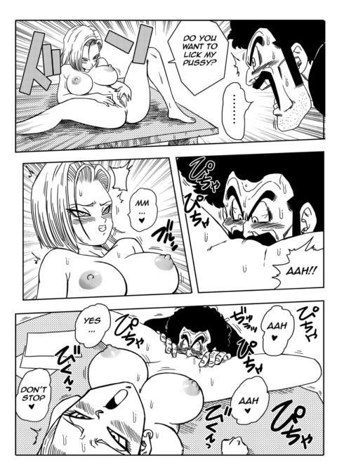 Mr. Satan vs Android N18 Chapter 1 page 8