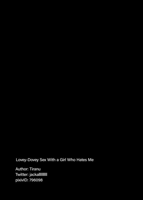 Lovey-Dovey Sex With a Girl Who Hates Me Chapter 1 page 35
