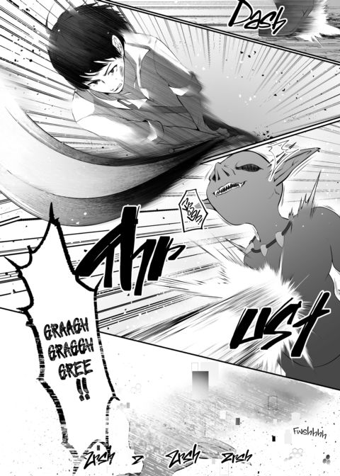 Sex Leveling Chapter 1 page 11