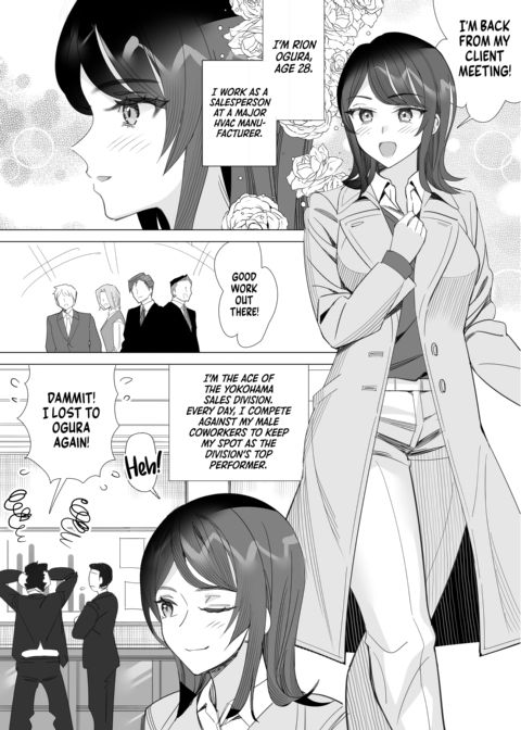 Goodbye Girlboss: Conquered by My Playboy Manager Chapter 1 page 2
