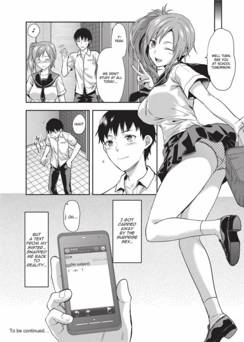 Ane Kyun! My Sweet Sweet Elder Sister Chapter 1 page 25