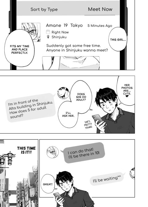 Sugar Baby Diaries 5: Self-Made Daddy - Part One Chapter 1 page 18