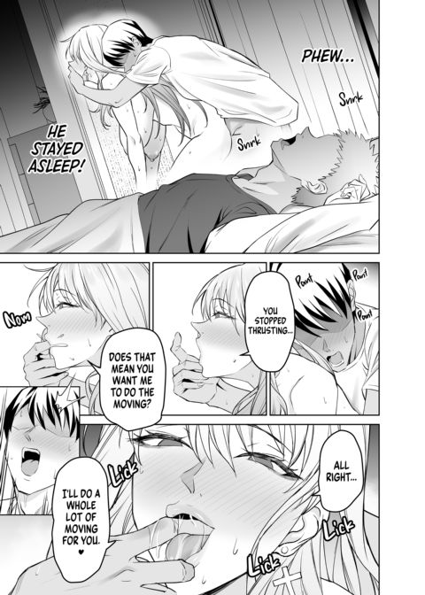 Single Mom in Need of Schlong Chapter 1 page 42