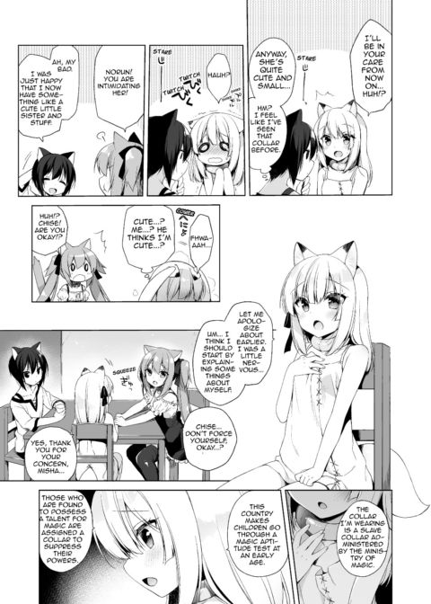 My Ideal Life in Another World Vol. 3 Chapter 1 page 7