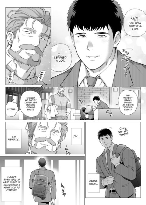 Age Gap Couple: Mita and Urabayashi 2 Chapter 1 page 51