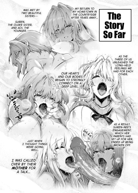 Summer Friends and Summer Flings 4 Chapter 1 page 3