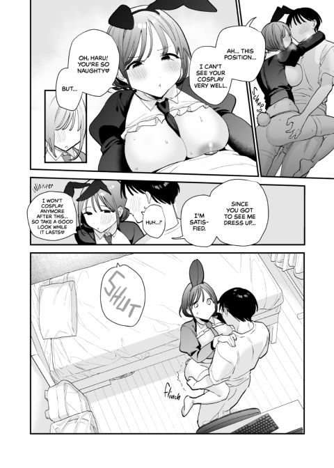 Offline Cosplay Hookup With My Geeky Friend Chapter 1 page 43