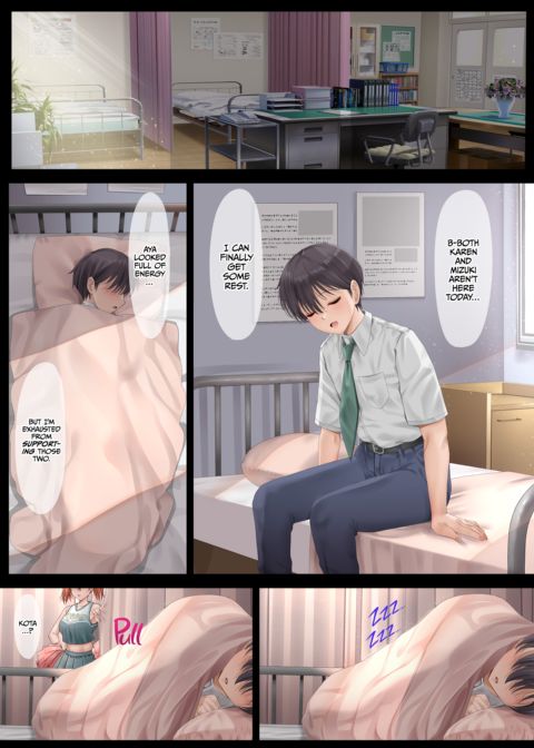 When My Friends Need Support, My Cock Will Always Help Chapter 1 page 23