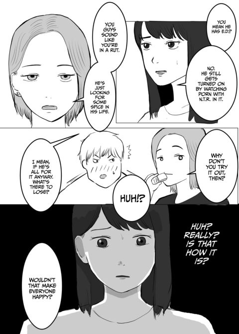 Ever Heard of "Netorase"? Chapter 1 page 13