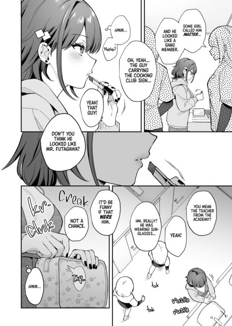 Rain of March: Festival Fun Chapter 1 page 59