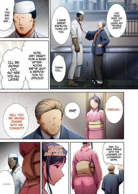 Wild Chronicles - Darkest Desire: Chapter 4 (Full Color Version) Chapter 1 page 6