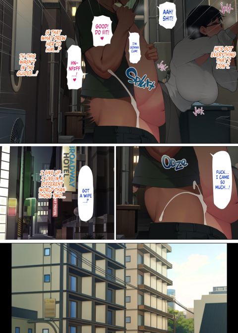 The Chronic Masturbator Chapter 1 page 46