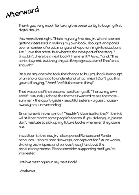 Summer Friends and Summer Flings 1 Chapter 1 page 82
