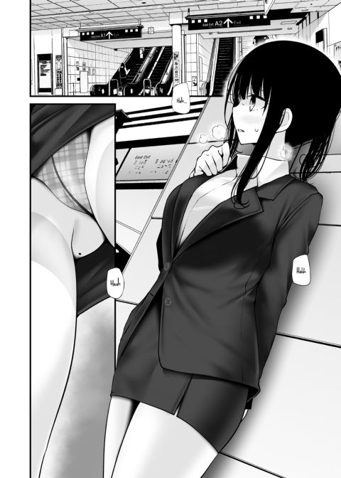 Dirty Deeds on the Way to Work 7 Chapter 1 page 15