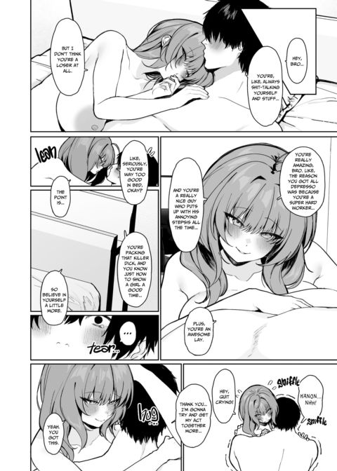 Personal Space Much? Getting Snuggly with My Stepsister Chapter 1 page 31