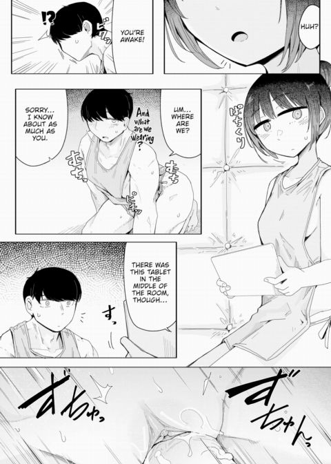 Built With Your Safety and Security in Mind Chapter 1 page 2