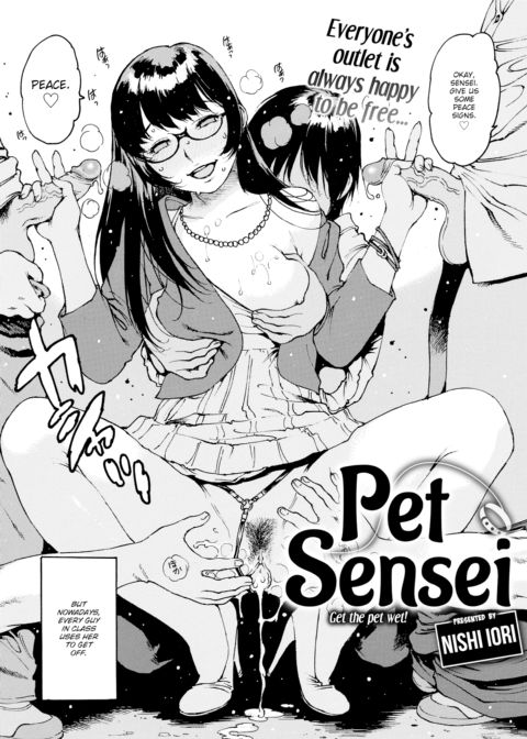 Pet Sensei Chapter 1 page 2