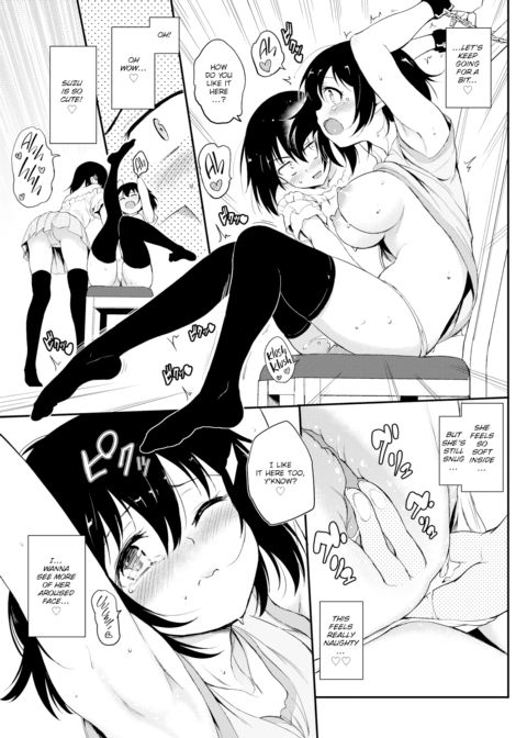 Kaede & Suzu 3 Chapter 1 page 13