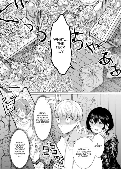 Hoarders Chapter 1 page 4