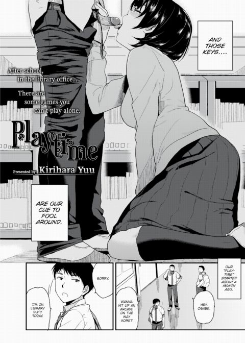 Playtime Chapter 1 page 2