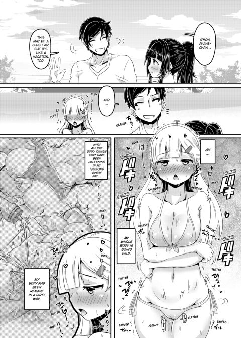 Lubed Up Fitness ~ Arousing College Girl Workout Chapter 1 page 172