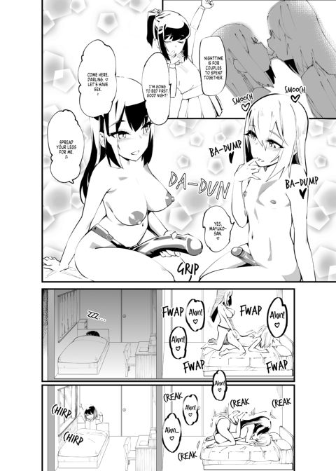 Naburi 7 Chapter 1 page 3