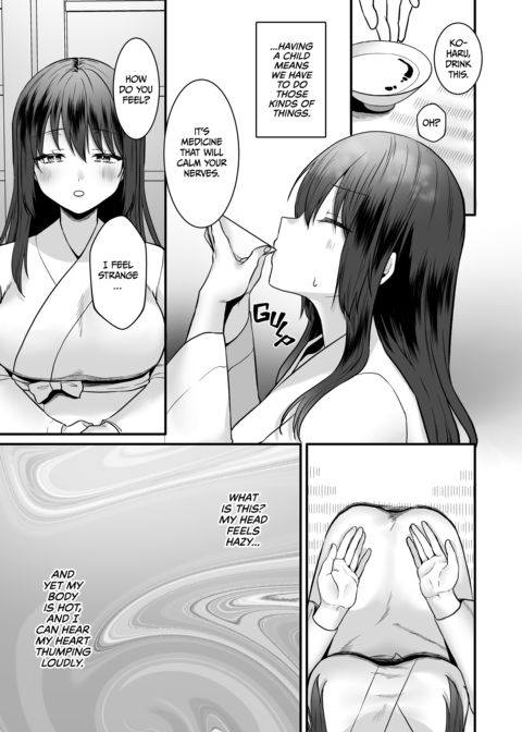 Mating With the Twin Demigods Chapter 1 page 19