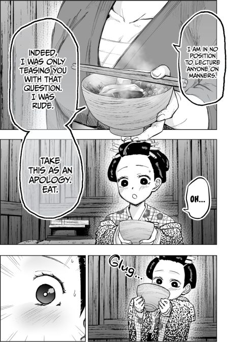 The Female Samurai and the Male Prostitute Chapter 1 page 14