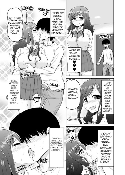 A Cheating Housewife's Raw Creampie Chapter 1 page 16