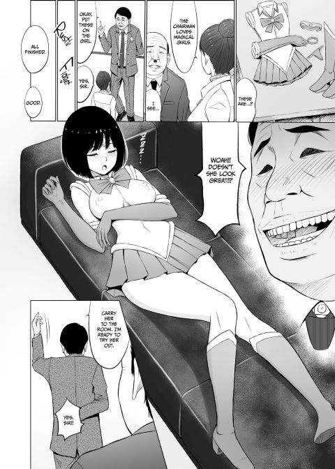 Obscene Academy 2 Chapter 1 page 9