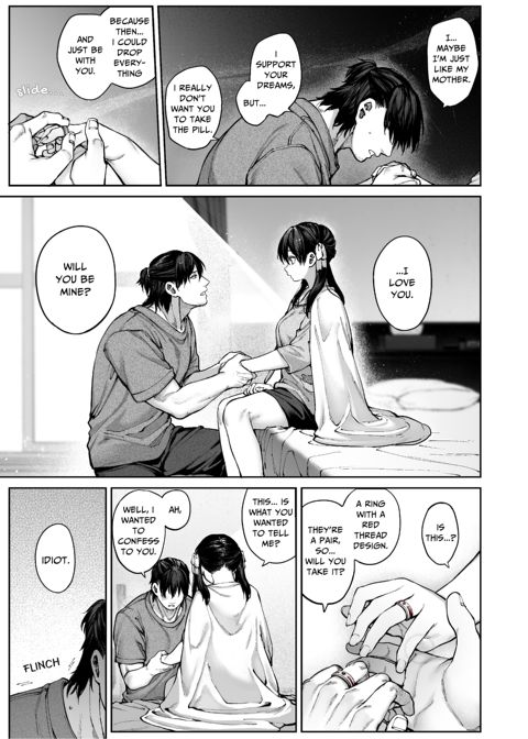Mr. Hattori Doesn't Need A Girlfriend! ~he said love was a hassle, but his love is just too heavy~ Chapter 1 page 103