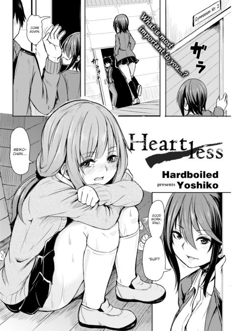 Heartless Chapter 1 page 2
