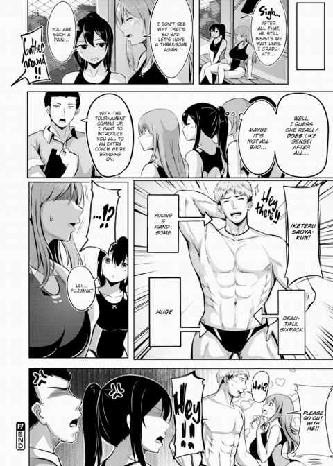 Swimmer ❤ Swimmer Chapter 1 page 22