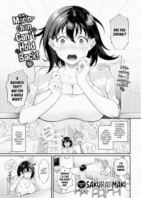 Marin-chan Can't Hold Back! ❤ Chapter 1 page 1